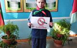 Акция  #Беларусь против наркотиков