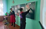15.05.2024 Единый урок, посвящённый Дню Конституции Республики Беларусь 5-8 классы